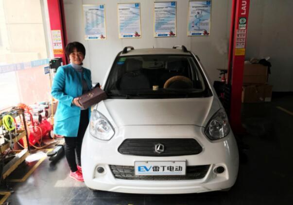 雷丁汽車踐行3·15 為消費(fèi)者保駕護(hù)航