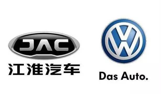 如果“江淮大眾”獲牌后產(chǎn)低速電動車，抱歉這里并沒有“如果”