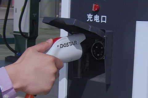 浙江温州计划年底前上线运营充电桩2100个 汽车充电更加方便