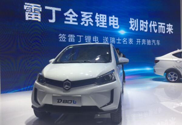 冠軍是如何煉成的 網(wǎng)紅“雷丁汽車”成長記