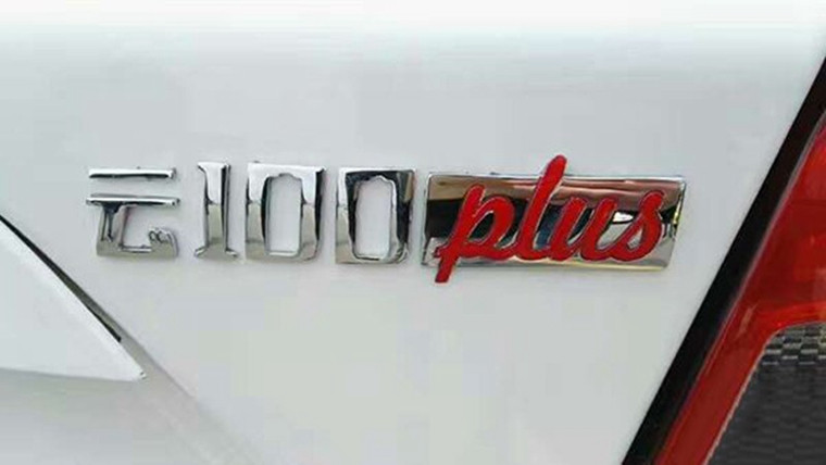 疑似云100新車型 曝眾泰云100Plus諜照