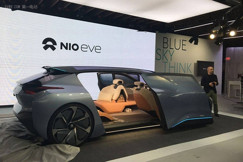 蔚来EVE纯电动概念车确认亮相2017上海国际车展