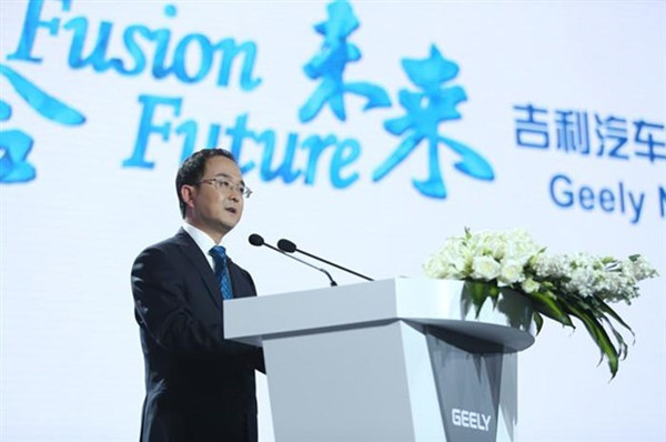 金華市與吉利集團簽約動力電池及研究院項目