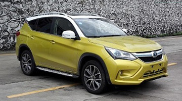 比亞迪宋插電式混合動(dòng)力車型申報(bào) 或上海車展上市