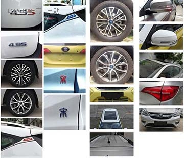比亞迪宋插電式混合動(dòng)力車型申報(bào) 或上海車展上市