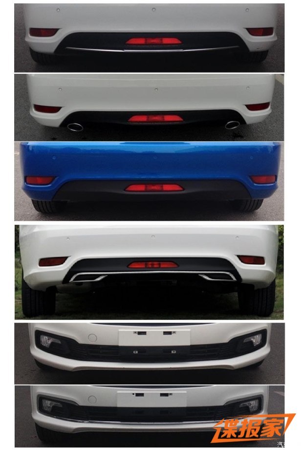 油耗僅1.6L/100km 傳祺GA3S PHEV申報圖