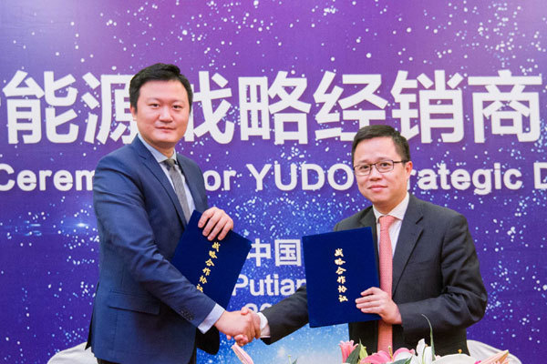 云度新能源簽約四大經(jīng)銷商，探尋新型廠-商關(guān)系