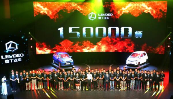 90分鐘成交600臺(tái)，雷丁汽車群星試駕會(huì)完美收官