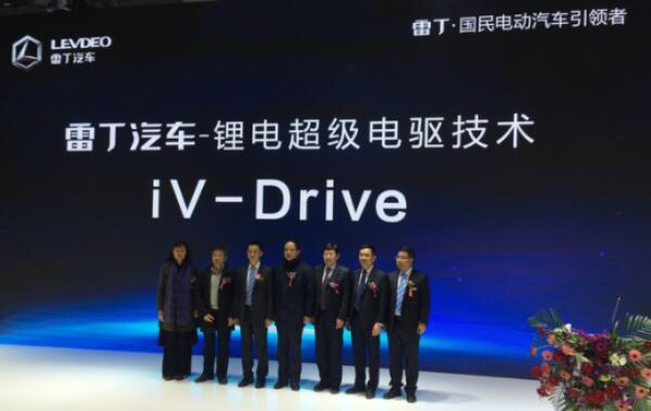 90分鐘成交600臺(tái)，雷丁汽車群星試駕會(huì)完美收官