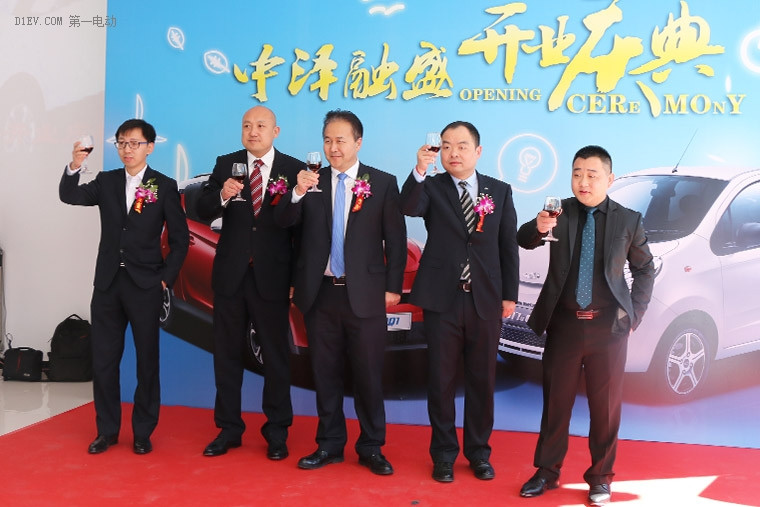 奇瑞新能源中澤融盛4S店 艾瑞澤5EV前來(lái)捧場(chǎng)