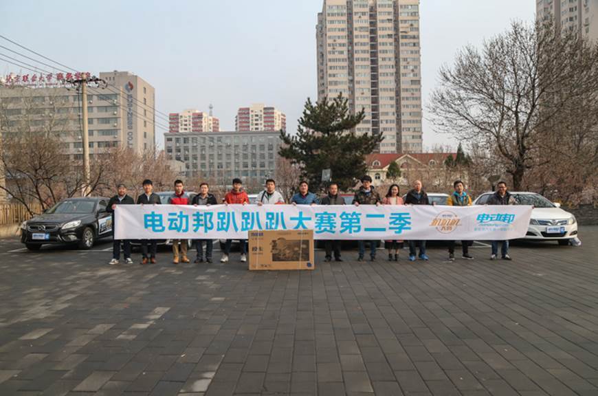 6款200-300公里續(xù)航純電動(dòng)車趴窩成績(jī)揭曉！
