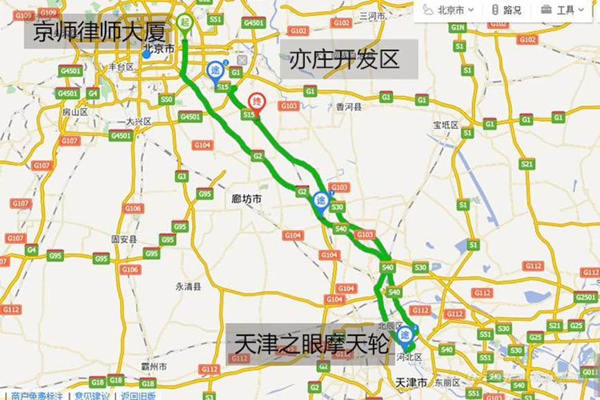 6款200-300公里續(xù)航純電動(dòng)車趴窩成績(jī)揭曉！
