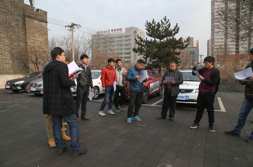 6款200-300公里續(xù)航純電動(dòng)車趴窩成績(jī)揭曉！