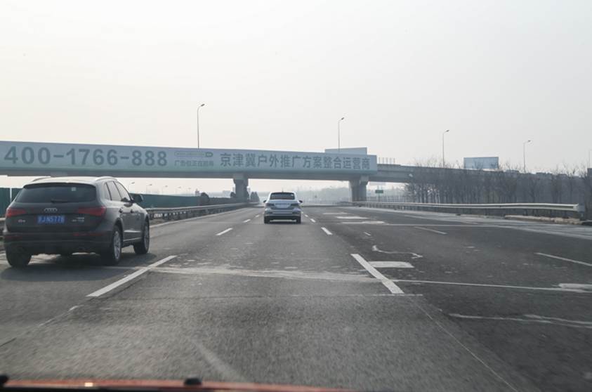 6款200-300公里續(xù)航純電動(dòng)車趴窩成績(jī)揭曉！