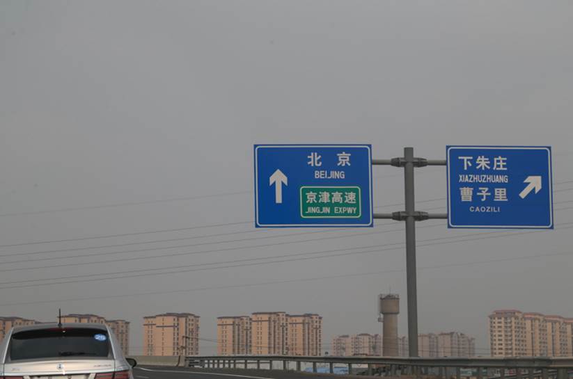 6款200-300公里續(xù)航純電動(dòng)車趴窩成績(jī)揭曉！