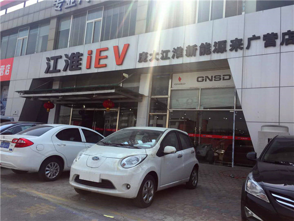 江淮iEV6E