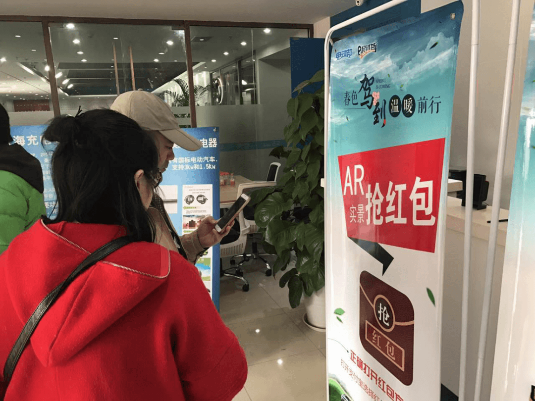 e起試駕，春日里的一站式購車服務(wù)新體驗(yàn)！