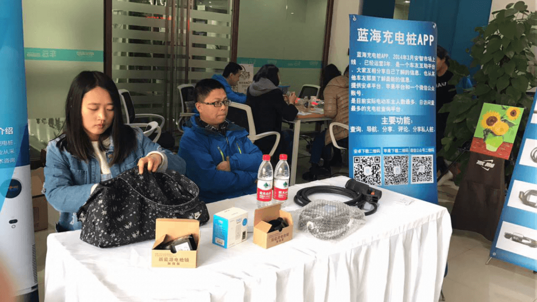 e起試駕，春日里的一站式購車服務(wù)新體驗(yàn)！