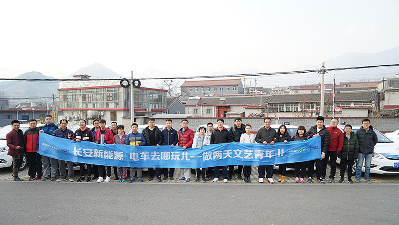 電車去哪玩兒第二季：農場嗨翻天