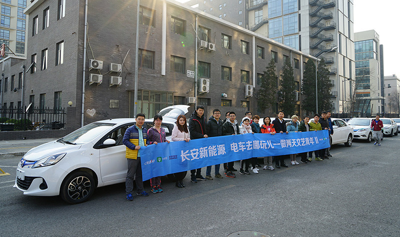 電車去哪玩兒第二季：農場嗨翻天