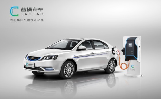 倫敦出租車(chē)公司新工廠(chǎng)竣工 吉利新能源戰(zhàn)略推廣更近一步