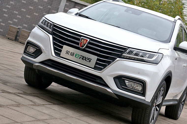 榮威eRX5