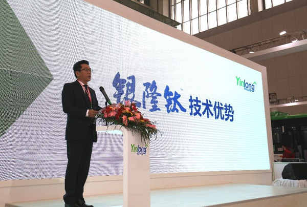 新能源創(chuàng)新先鋒 ∣ 銀隆鈦閃耀亮相2017天津展會