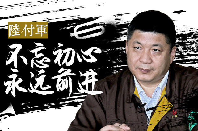 第一電動(dòng)網(wǎng)新聞圖片