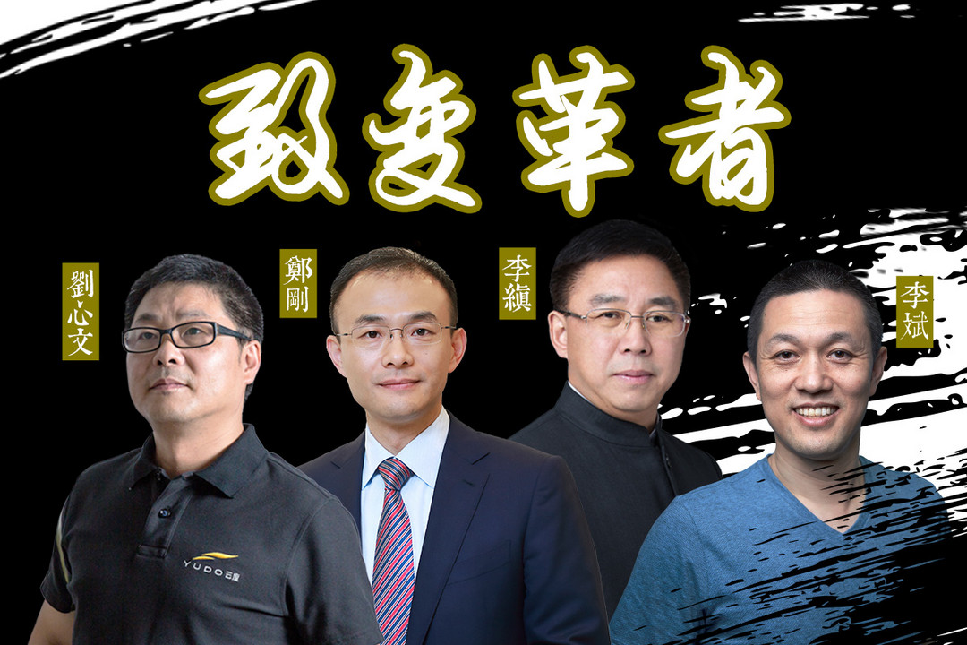 第一電動(dòng)網(wǎng)新聞圖片