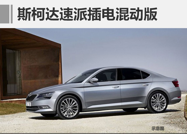 第一電動網(wǎng)新聞圖片