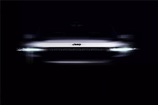 或為新能源車 Jeep全新SUV將4月19日首發(fā)