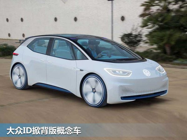 EV晨報 | 豐田下一代動力電池研究啟動；蘋果與博世合作無人駕駛項目；大眾推全新電動轎車