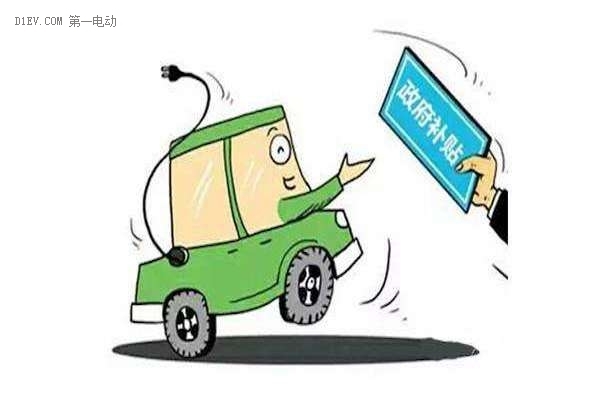 新能源二手車市場