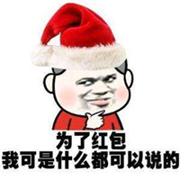 第一電動網(wǎng)大牛說有獎征文：在上海車展“發(fā)現(xiàn)未來”！