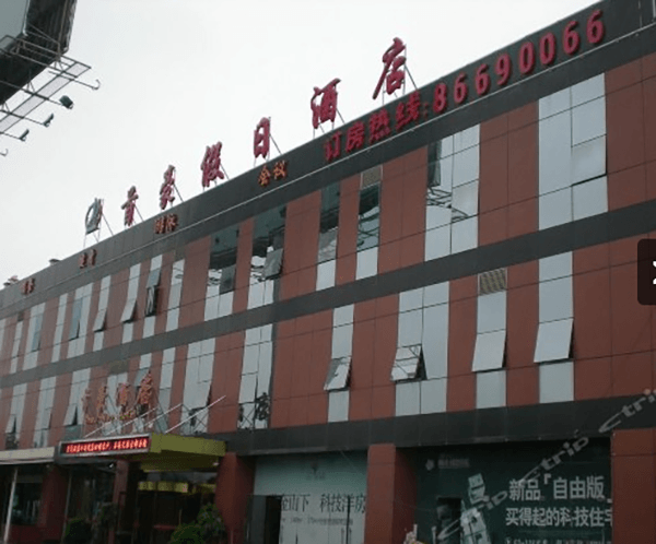 倒計(jì)時(shí)1天丨最全南京展攻略來(lái)了！吃住行游購(gòu)?qiáng)室痪W(wǎng)打盡