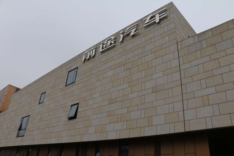 第一電動網(wǎng)新聞圖片