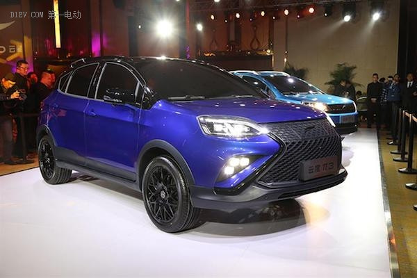 云度汽車