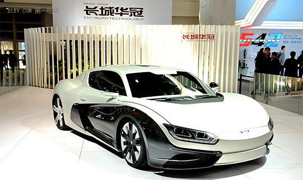 前途汽車