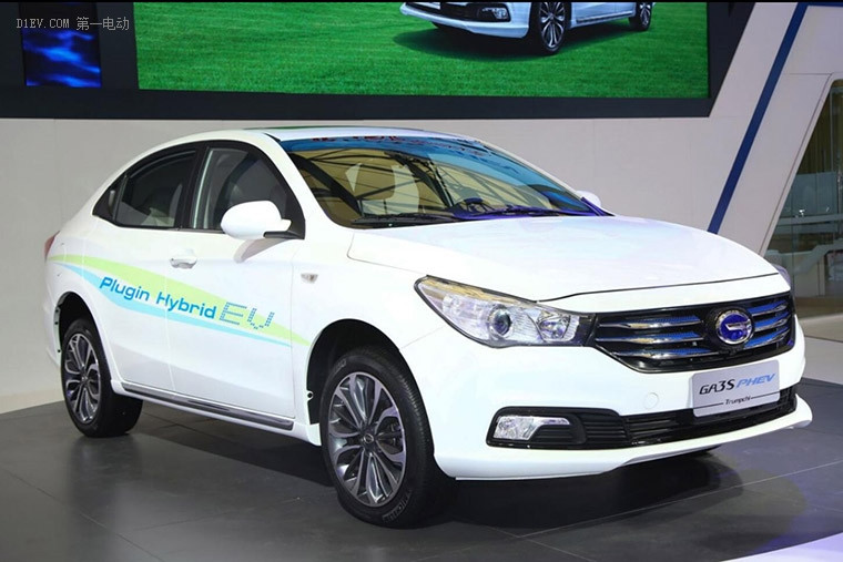 广汽传祺GA3S PHEV