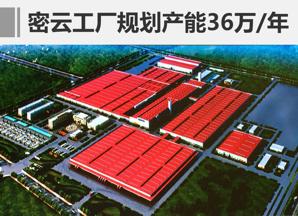 第一電動(dòng)網(wǎng)新聞圖片