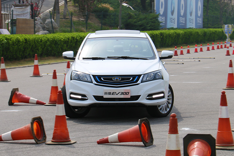 帝豪EV300客戶試駕體驗會暨千人交車儀式圓滿落幕