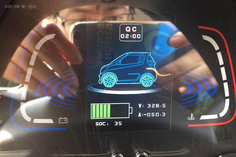 眾泰E200充電