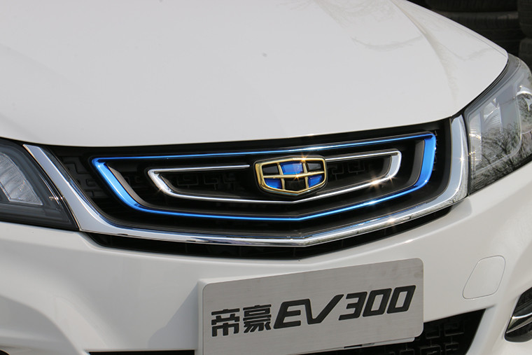 吉利帝豪EV300深度試駕 中期改款蘊(yùn)藏厚道大升級(jí)