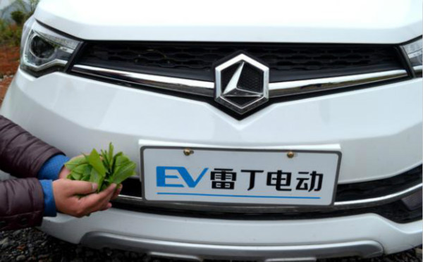 品牌升華之道  《一路雷丁一路茶》盛大啟程