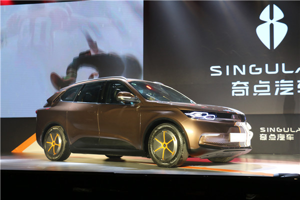 為懂你而來！奇點(diǎn)智能電動(dòng)汽車iS6量產(chǎn)版續(xù)航400公里售價(jià)20萬起