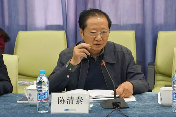 陳清泰：“四化”是汽車產(chǎn)業(yè)改革和技術(shù)進(jìn)步的方向