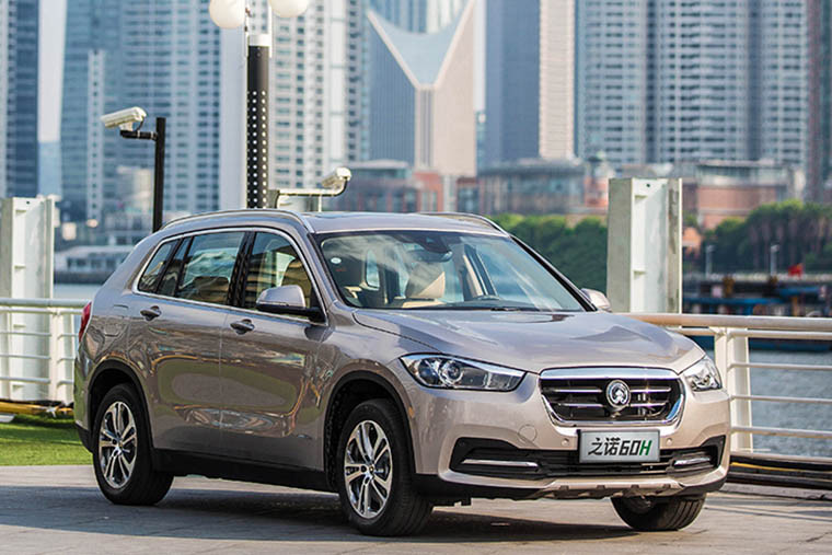 買這十款車能拿地方補(bǔ)貼 秦、唐、榮威eRX5等車型分析