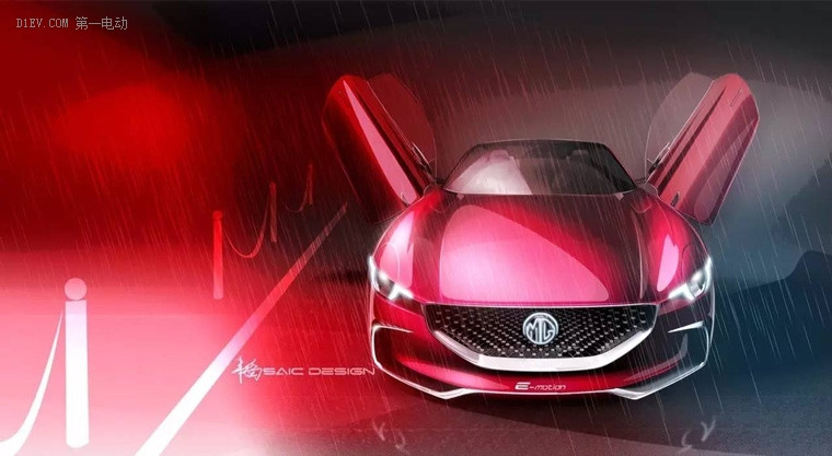 百公里加速小于4秒 MG E-motion概念车官图发布