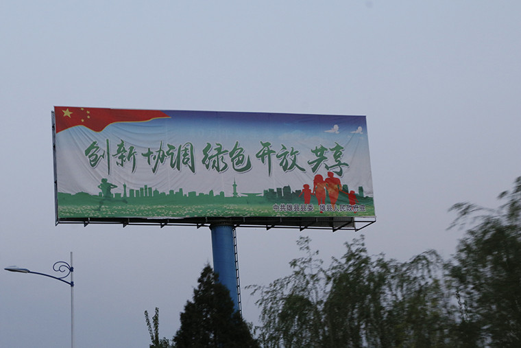 新老吉利帝豪EV極限續(xù)航對比測試 這一次我們竟然把車開進(jìn)了雄安！