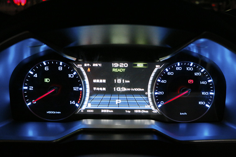 新老吉利帝豪EV極限續(xù)航對比測試 這一次我們竟然把車開進(jìn)了雄安！